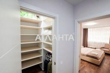 1-комнатная квартира по адресу Княгини Ольги ул. (площадь 45 м²) - Atlanta.ua - фото 29