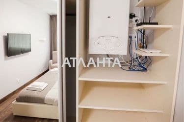 Об'єкт виведений в архів - Atlanta.ua - фото 19