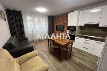 Об'єкт виведений в архів - Atlanta.ua - фото 34