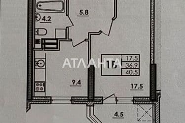 1-room apartment apartment by the address st. Nikolaevskaya dor Kotovskaya dor (area 40,5 m²) - Atlanta.ua - photo 5