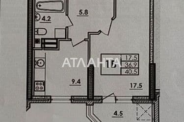 1-комнатная квартира по адресу Николаевская дор. (площадь 40,5 м²) - Atlanta.ua - фото 5