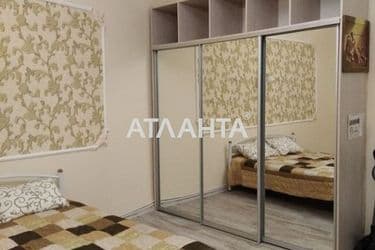 1-к квартира на Гавришкевича С. ул.  в Центре - Atlanta.ua - фото 2