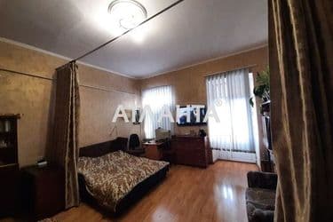 1-к квартира на вулиці Лазарева адм. на Молдаванке - Atlanta.ua - фото 2