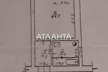 1-к квартира на вулиці Лазарева адм. на Молдаванке - Atlanta.ua - фото 6