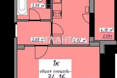 1-room apartment apartment by the address st. Massiv 10 (area 34,2 m²) - Atlanta.ua - photo 17