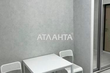 1-кімнатна квартира за адресою вул. Вільямса ак. (площа 23 м²) - Atlanta.ua - фото 18