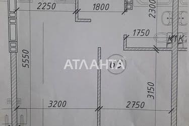 1-к apartment on street Inglezi  25 chapaevskoy div   na Tairova - Atlanta.ua - photo 3