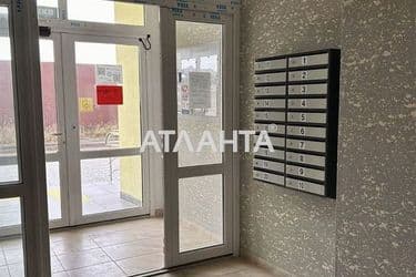 Объект выведен в архив - Atlanta.ua - фото 18