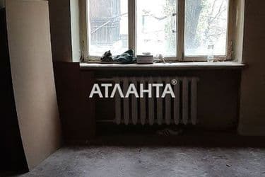 The object is archived - Atlanta.ua - photo 10