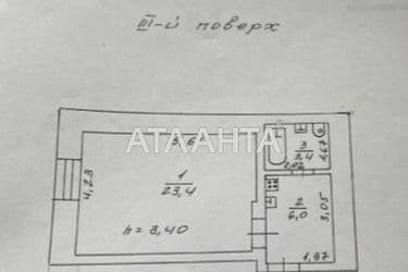 1-room apartment apartment by the address st. Didrikhsona (area 32,8 m²) - Atlanta.ua - photo 10