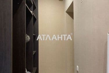 2-rooms apartment apartment by the address st. Gradonachalnitskaya Perekopskoy Pobedy (area 46 m²) - Atlanta.ua - photo 36