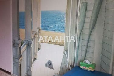 2-rooms apartment apartment by the address st. Gradonachalnitskaya Perekopskoy Pobedy (area 46 m²) - Atlanta.ua - photo 30