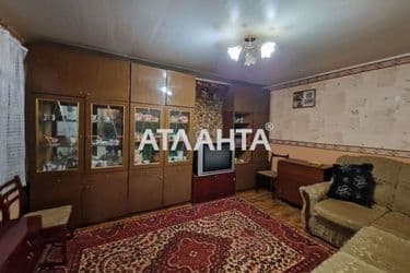 Об'єкт виведений в архів - Atlanta.ua - фото 11
