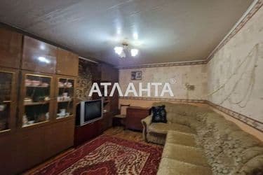 Об'єкт виведений в архів - Atlanta.ua - фото 15