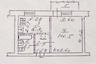 1-room apartment apartment by the address st. Nikolaevskaya dor Kotovskaya dor (area 28,2 m²) - Atlanta.ua - photo 28