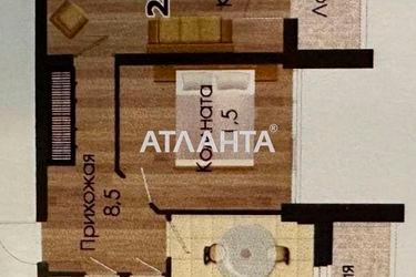 2-комнатная квартира по адресу Новониколаевская дор. (площадь 64,2 м²) - Atlanta.ua - фото 21