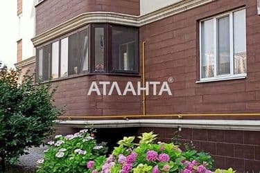 2-к apartment on street Novonikolaevskaya dor  na Poselke Kotovskogo - Atlanta.ua - photo 2