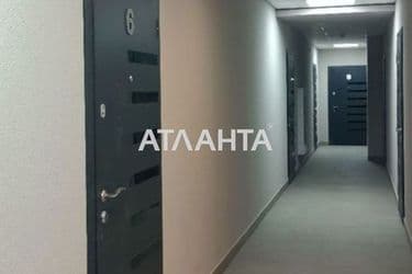 The object is archived - Atlanta.ua - photo 26