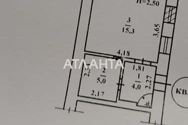 1-к квартира на вулиці Цветаева ген. на Молдаванке - Atlanta.ua