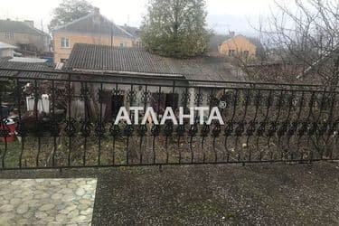 3-к квартира на вулиці Чудейська у Садгорі - Atlanta.ua - фото 3