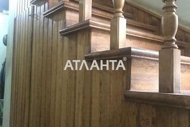3-к квартира на вулиці Чудейська у Садгорі - Atlanta.ua - фото 8