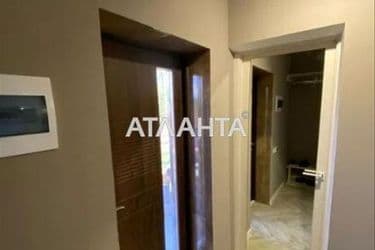 Объект выведен в архив - Atlanta.ua - фото 18