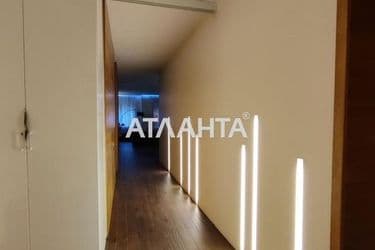 The object is archived - Atlanta.ua - photo 57