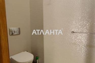 The object is archived - Atlanta.ua - photo 61