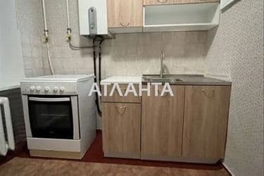 Об'єкт виведений в архів - Atlanta.ua - фото 10