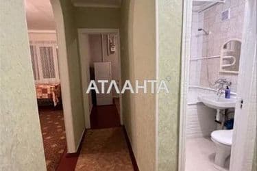 Об'єкт виведений в архів - Atlanta.ua - фото 12