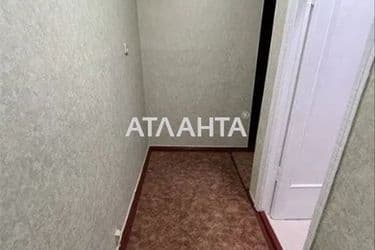 Об'єкт виведений в архів - Atlanta.ua - фото 13