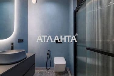 2-к квартира на вулиці Угорська  - Atlanta.ua - фото 11