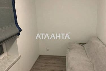 Объект выведен в архив - Atlanta.ua - фото 17