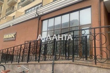 Коммерческая недвижимость по адресу ул. Педагогическая (площадь 65,8 м²) - Atlanta.ua - фото 18