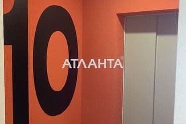 1-к квартира на улице Вильямса ак. на Таирова - Atlanta.ua - фото 7