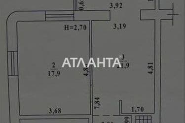1-к квартира на вулиці Марсельская на селищі Котовського - Atlanta.ua - фото 7