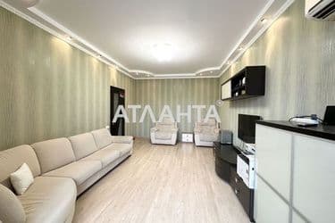 3-к квартира на Хвойный пер. на Черемушках - Atlanta.ua - фото 17