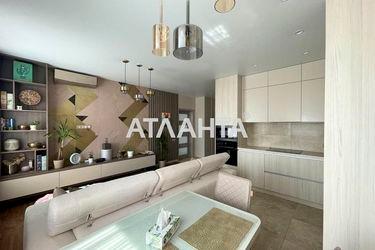 1-room apartment apartment by the address st. Zhabotinskogo Proletarskaya (area 51,1 m2) - Atlanta.ua - photo 16