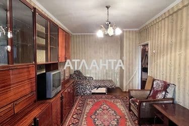Об'єкт виведений в архів - Atlanta.ua - фото 14