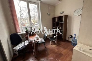 Commercial real estate at st. Mira pr Lenina (area 947 m²) - Atlanta.ua - photo 31