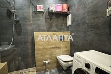 The object is archived - Atlanta.ua - photo 20