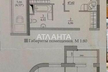 1-room apartment apartment by the address st. Vilyamsa ak (area 47,5 m²) - Atlanta.ua - photo 10
