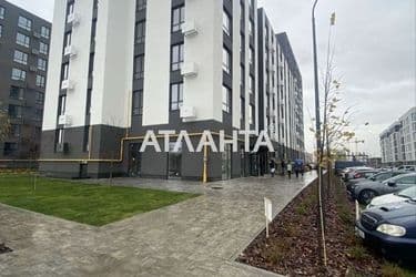 1-к квартира на вулиці Героїв Майдану  - Atlanta.ua