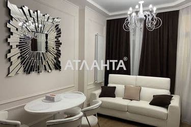1-room apartment apartment by the address st. Kurortnyy per (area 47 m²) - Atlanta.ua - photo 12