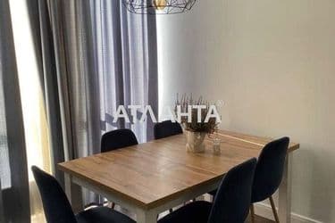 Объект выведен в архив - Atlanta.ua - фото 18