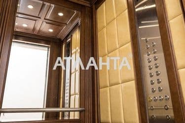 Объект выведен в архив - Atlanta.ua - фото 32