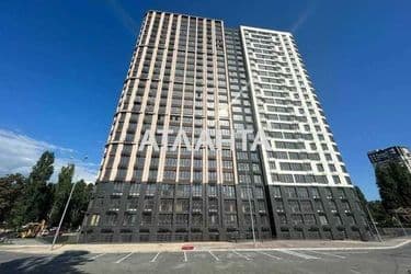 Объект выведен в архив - Atlanta.ua - фото 40