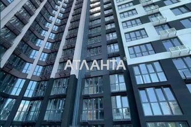 Объект выведен в архив - Atlanta.ua - фото 39