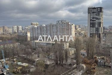 Объект выведен в архив - Atlanta.ua - фото 31