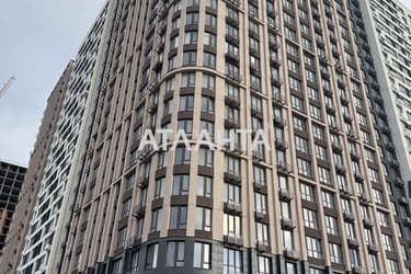 Объект выведен в архив - Atlanta.ua - фото 38